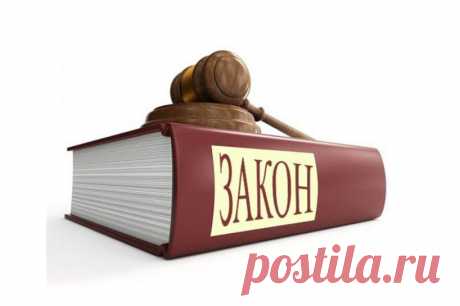 К кому обращаться, если полиция бездействует? - юрист Ганжа Ольга Владимировна