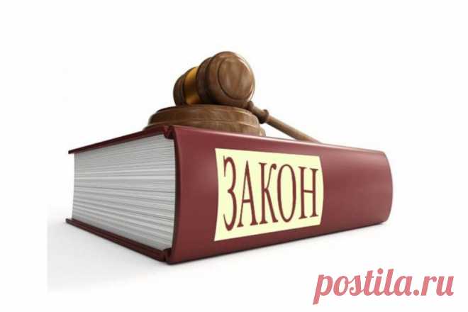 К кому обращаться, если полиция бездействует? - юрист Ганжа Ольга Владимировна