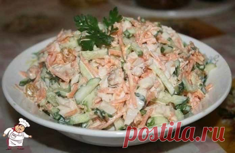 Салат с ветчиной сыром и корейской морковкой | Готовим рецепты