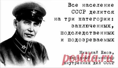 распад и неуважение on Twitter: &quot;К строительству Байкало-Амурской магистрали снова привлекут заключенных. Так решили в правительстве РФ, ФСИН с энтузиазмом поддержала эту идею. https://t.co/1cC2cYC5Ao&quot; / Twitter