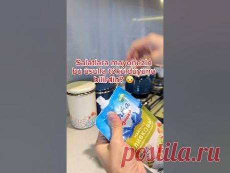 Sokdayam😳niye evvelden bilmirdik🤷‍♀️🤦‍♀️ #keşfet #salat #yemek