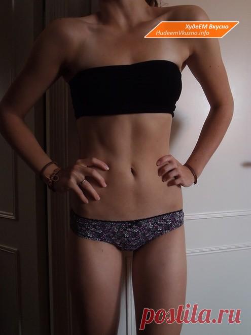 Если нужно точно похудеть без возврата веса– питайтесь так! Подруги будут в шоке от вашей стройной фигуры! | Худеем Вкусно