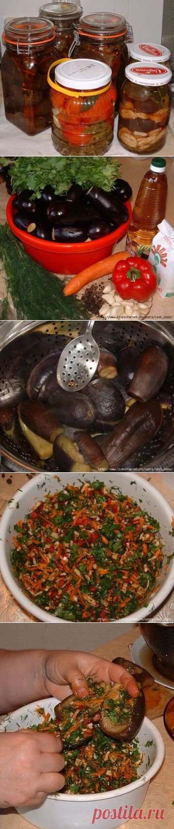 Фаршированные баклажаны.