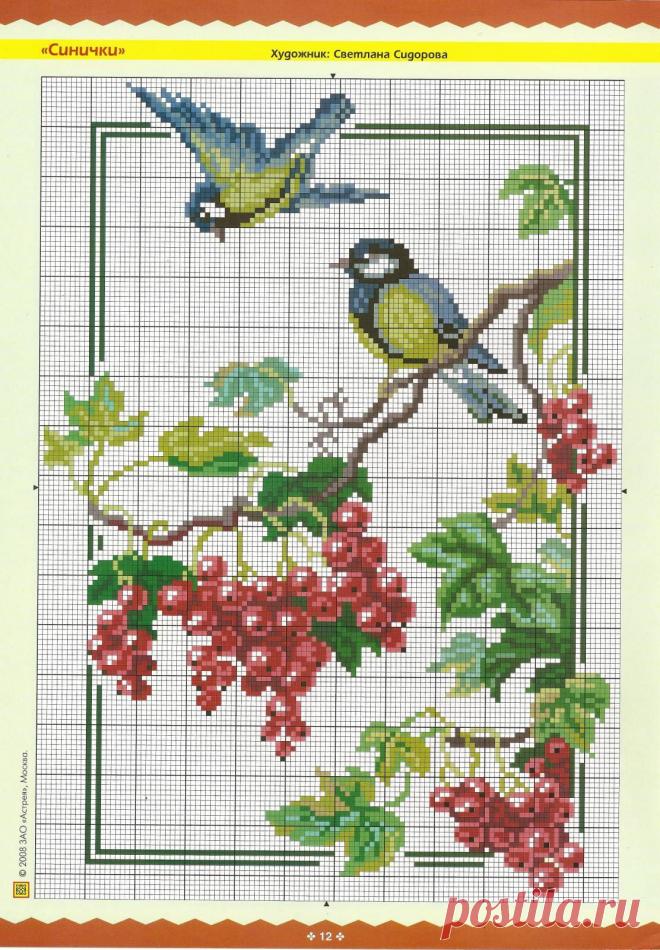 40de237caa6e1df379f43aec8b00c318.jpg (1112×1600)