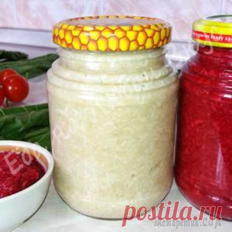 Ядреная закуска из хрена без варки! Круче хренодера или огонька! Для любителей остренького или пикантного, с пельмешками или холодцом – рецепт домашнего хрена без варки, без помидоров и чеснока. Приготовление простое и доступное, но придется кстати! Отличная альтер...