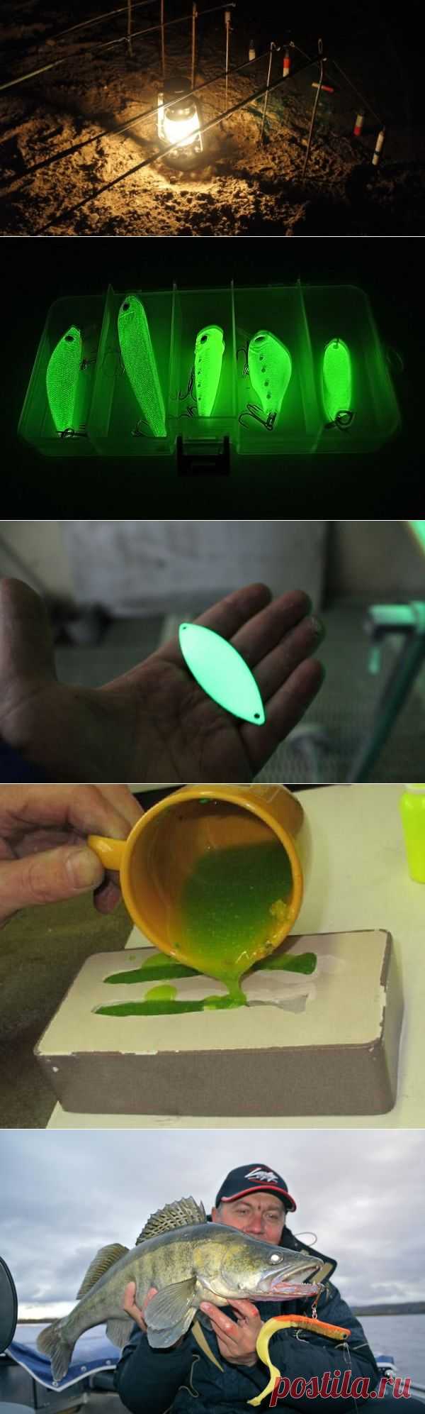 Светящиеся в темноте приманки — за пять минут
