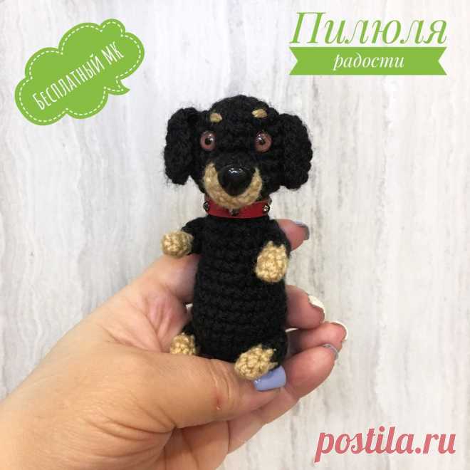 PDF Такса крючком. FREE crochet pattern; Аmigurumi animal patterns. Амигуруми схемы и описания на русском. Вязаные игрушки и поделки своими руками #amimore - такса, собака, пёс, маленькая собачка, щенок, пёсик.