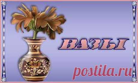 Бродилка по клипарту и декору
