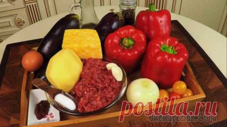 Гости попросят РЕЦЕПТ! Мясо с овощами в красивой подаче!