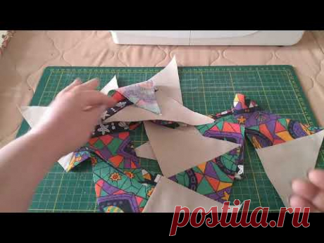 Шью лоскутный БЛОК из двух расцветок ткани /для начинающих / Patchwork
