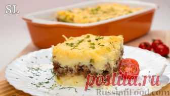 Рецепт: Запеканка 