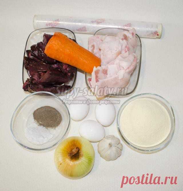 Зельц из индюшиной печени к Пасхе. Рецепт с пошаговыми фото