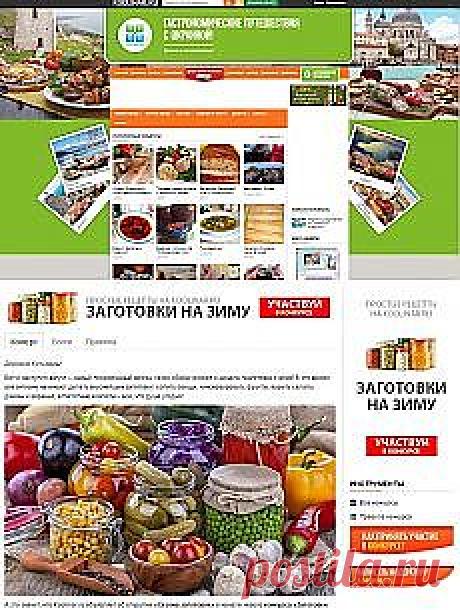 (9577) Входящие - svetlana_aksenova_71@mail.ru - Почта Mail.Ru