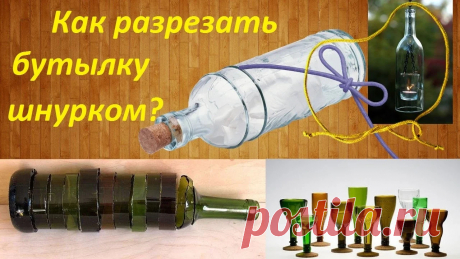Полезное