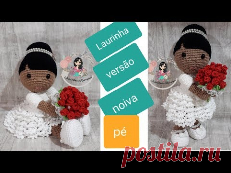 Laurinha versão noiva (pé)