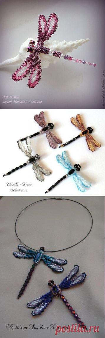 Сказочные стрекозы. Плетение из бисера своими руками. Схемы.