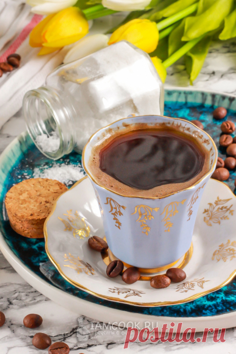 Кофе с солью — рецепт с фото пошагово