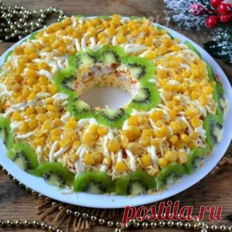 Куриный салат на Новый год! Лучшее на Вашем столе! - МирТесен