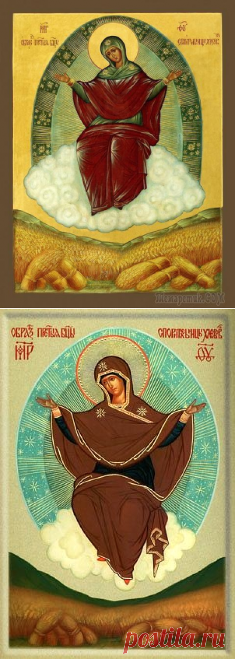 Икона Божией Матери «Спорительница хлебов»