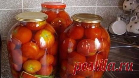 Помидоры на зиму без уксуса - рецепт проверенный, просто супер