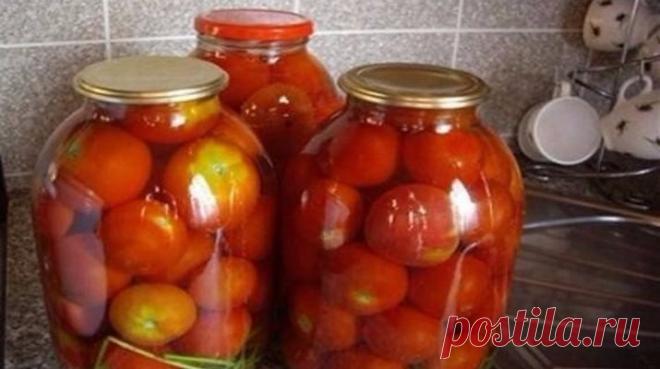 Помидоры на зиму без уксуса - рецепт проверенный, просто супер