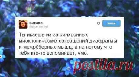 Кристина Ъъ