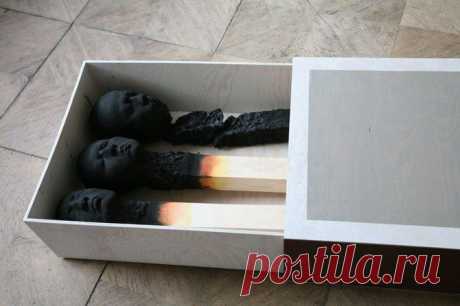 Зрелость, это готовность слышать «нет» |