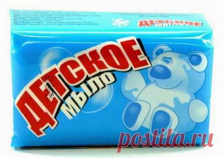 Поможет «детское» мыло | Друг пенсионера