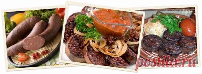 Эстонская кухня