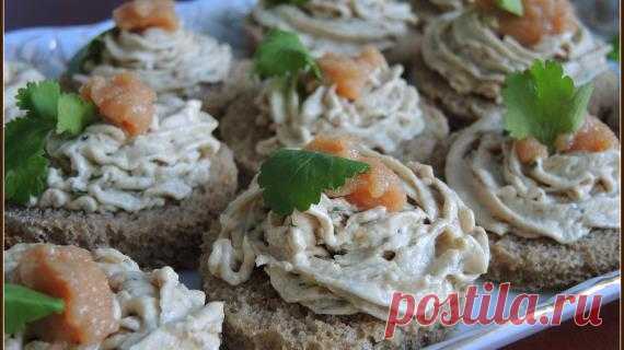 Пикантную, вкусненькую закусочку можно приготовить легко, быстро и с песней