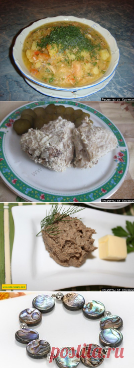 Новые рецепты на 10/08/2016 - Почта Mail.Ru