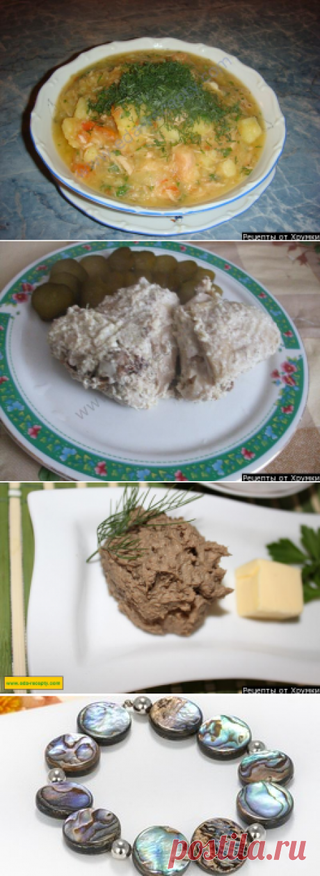 Новые рецепты на 10/08/2016 - Почта Mail.Ru