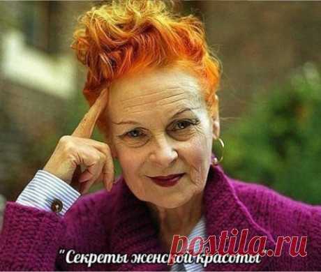 ЖЕНСКИЙ МИР