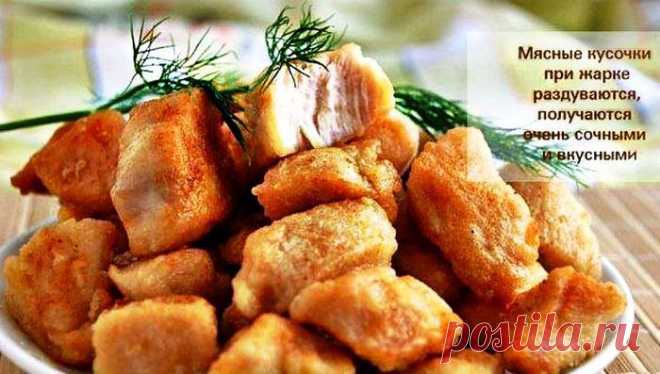 Карбонад...из курицы.