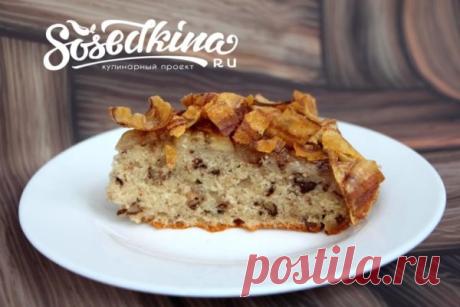 Банановый пирог с грецкими орехами и карамелью. | Кулинарный сайт Ксении Соседкиной