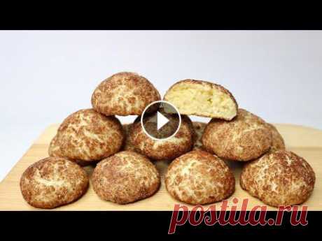 Творожные булочки с корицей. Выпечка к чаю за 30 минут! #творожныебулочкискорицей #быстрокчаю #быстраявыпечкакчаю Очень буду благодарна за подписку на мой кулинарный канал, чтоб было для кого готовить и соз...