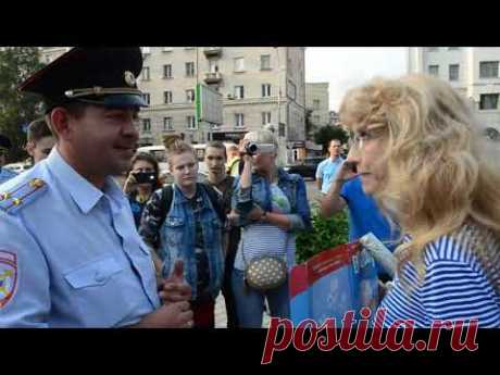 Митинг спящих и разговор с полицией
