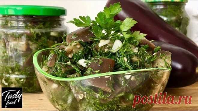 Лёгкая Закуска из Баклажан (Очень вкусно с картофелем и мясом)!