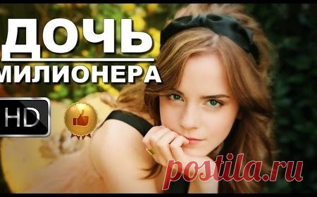 (99) Одноклассники