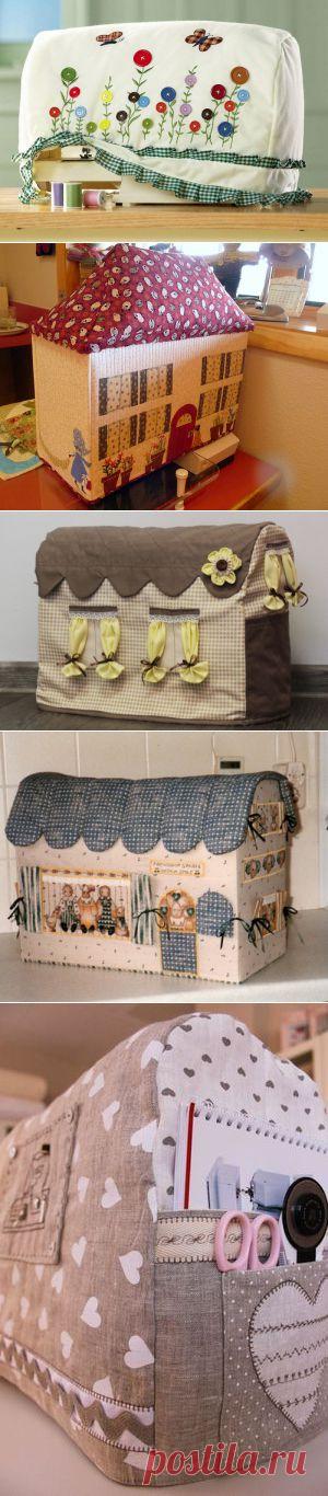 "Одеваем" свою швейную машинку -