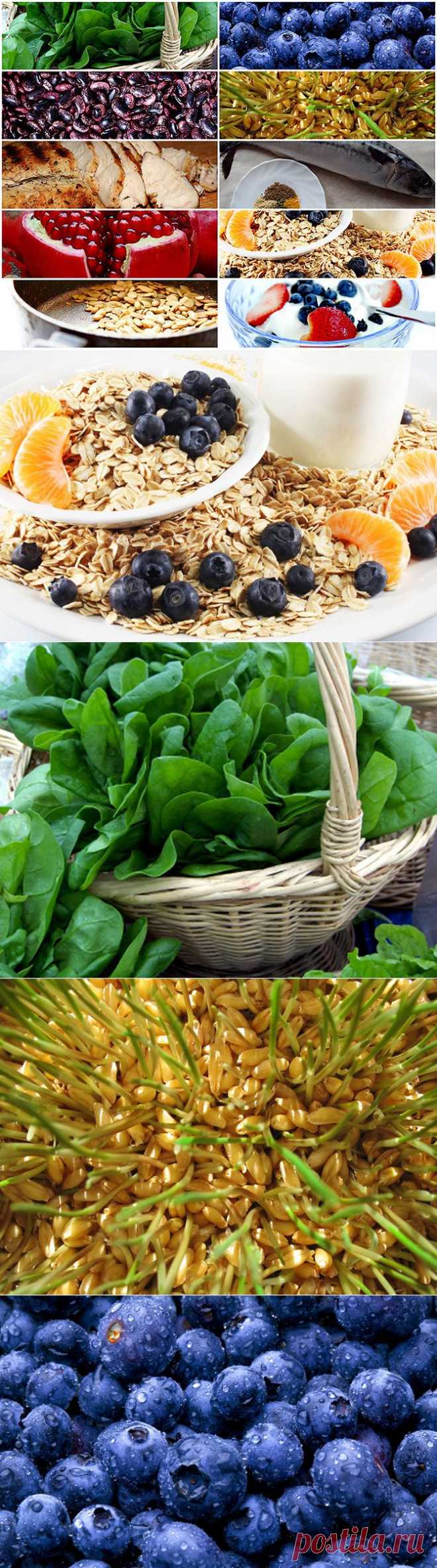 Продукты которые помогут быстро снять усталость!.