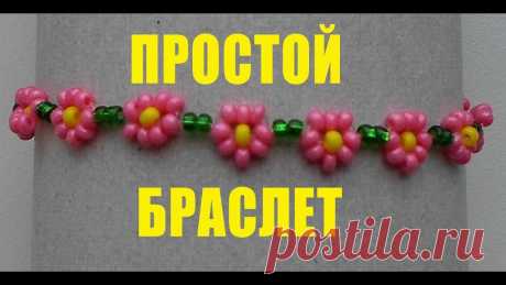 Собака амигуруми Год собаки Год собаки наступил.