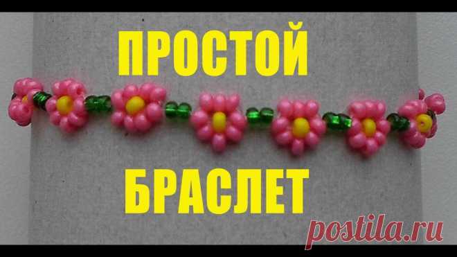 Собака амигуруми Год собаки Год собаки наступил.