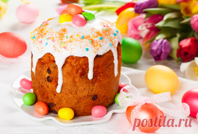 Если вы отмечаете Пасху, вот что стоит знать