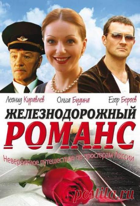 50 фильмов под Новый год