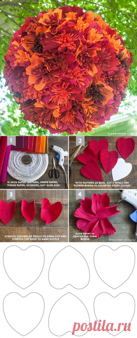 Цветочный шар из бумаги для свадебного торжества