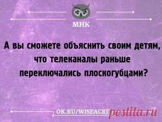 (92) Одноклассники