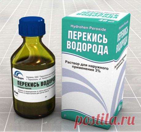 Перекись водорода | Домашний аквариум