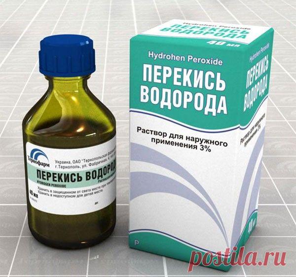 Перекись водорода | Домашний аквариум