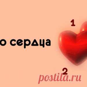 Утро. В постели лежат режиссер и молодая актриса - МирТесен